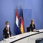 대사,독일,헤커