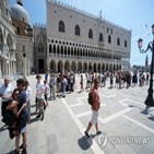 관광객,베네치아,도시,내년,통제,적용