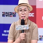 MBC,김태호,콘텐츠,도전,프로그램,예능본부