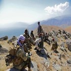 탈레반,지시르,마수드,저항군,아프간,살레,발표