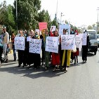 여성,탈레반,시위,아프간,거리,교육,마자르,샤리프