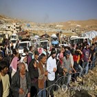 시리아,난민,지역,국제엠네스티,보고서