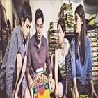 지하층,빌라,서울,전용,평균