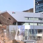 연봉,공공기관,부채,임원,평균,등급,산하