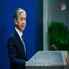 아프간,중국,과도정부,소통