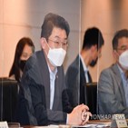 산업,기술,서비스산업