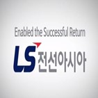 베트남,실적,키움증권,지속적,시장