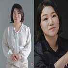 김미화,영화,드라마,프로필,작품,공개