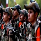 정부,인도,여성,사관학교