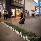 홍콩,톈안먼,시위,혐의,홍콩보안법,추모