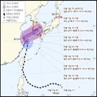 태풍,이상,부근,제주도,찬투