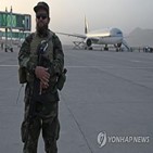 탈레반,군복,카불