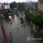 벼락,파키스탄,이상