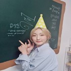 희망조약돌,먹방,취약계층