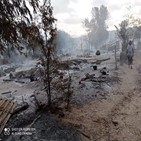 주민,군부,지역,유엔,학살,미얀마