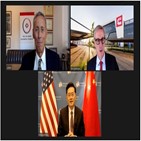 미국,미중관계,중국,대사