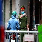 코로나,베트남,백신