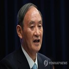 발사,북한,탄도미사일,일본