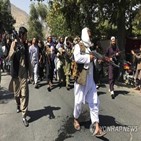 탈레반,가족,프랑스,아버지,아프간