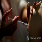 백신,코로나19,프랑스,접종,보건
