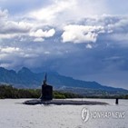 잠수함,공격형,탄도미사일,미국,영국
