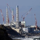 일본,오염수,후쿠시마,일방적,방류,정부,미국,배출,원전,처리수