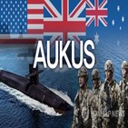 호주,핵잠수함,한국,대한,상황