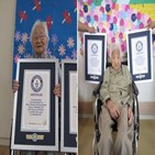 할머니,최고령,일본,쌍둥이