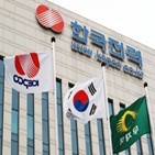 전기료,인상,주가,연료비,한전,상승,연구원