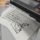 팩스,일본,여성,일본인,응답,독자,코로나19,보고,시간