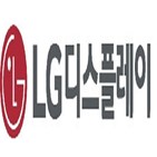 패널,패널가격,하락,케이프투자증권,LG디스플레이