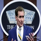 종전선언,대화,논의,북한