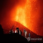 용암,화산,폭발,라팔마섬,속도