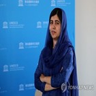 탈레반,여성,아프간,정부,권리,교육,인권