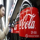 콜라,장기,가스,남성,1.5