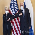 러시아,문제,미국,셔먼,부장관