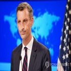 국무부,코로나19,대변인