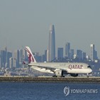 카타르항공,항공사,코로나19