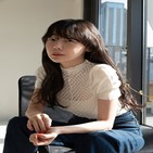 김소이,영화,배우,부산국제영화제