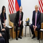 러시아,트럼프,푸틴,회담,통역사