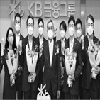 기업,회장,금융플랫폼