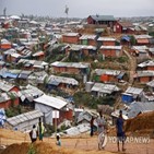 방글라데시,난민,미얀마,정부,괴한