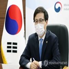 디지털,기업,메타버스,간담회,본부장