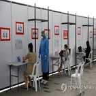 싱가포르,확진자가,신규,확진,접종