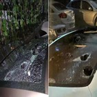 우박,다롄,일부