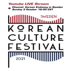 한국문화축제,이번,스웨덴대사관