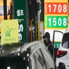 가격,리터,휘발유,연속