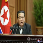 복원,북한,남북통신연락선
