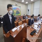 처리,기간,분쟁조정