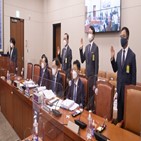 상황,재생에너지,온실가스,사장